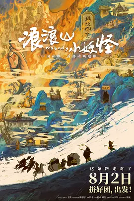 中文字幕日韩丝袜一区